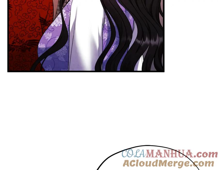 太阳的主人 - 番外17 问责 - 第25张图