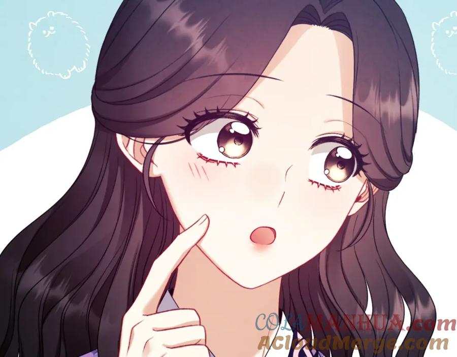 太阳的主人 - 番外17 问责 - 第41张图