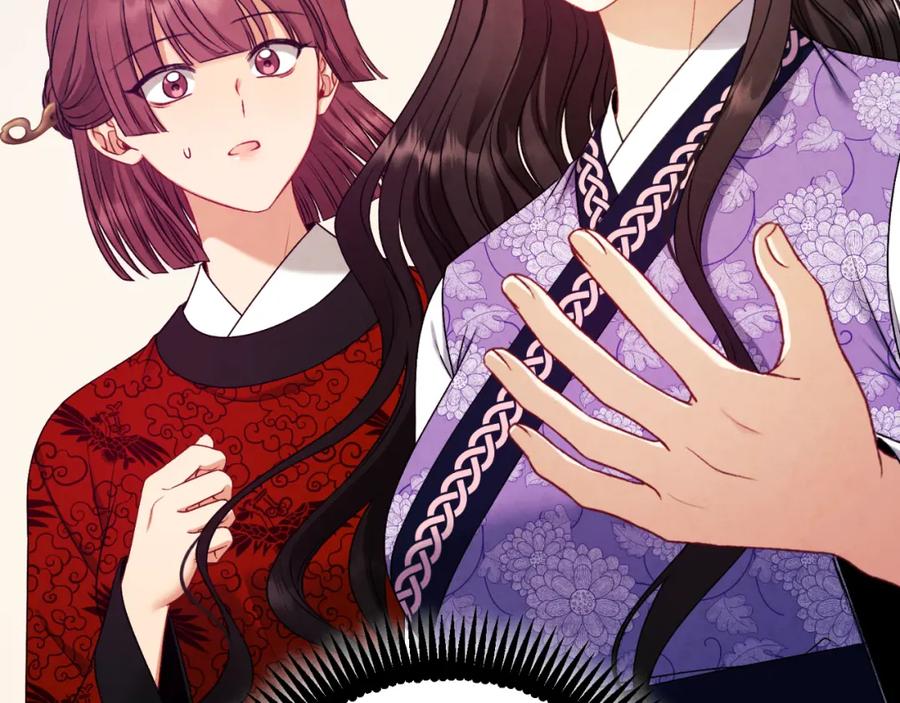 太阳的主人 - 番外17 问责 - 第150张图