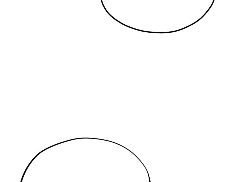 太阳的主人 - 番外17 问责 - 第36张图