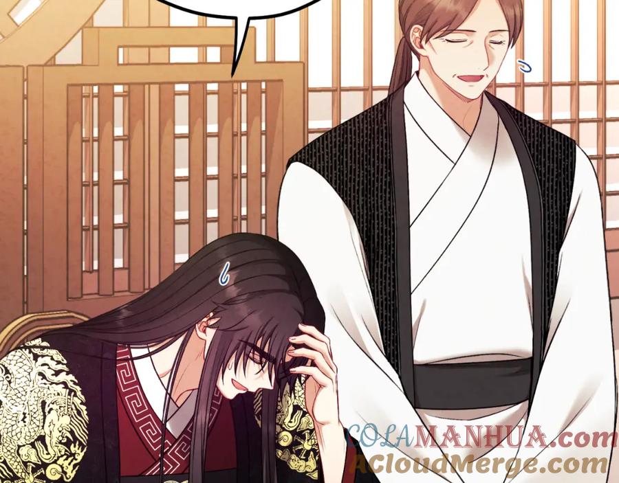 太阳的主人 - 番外17 问责 - 第201张图