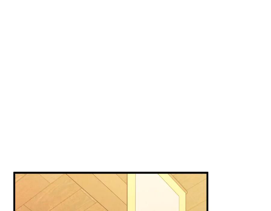 太阳的主人 - 番外17 问责 - 第176张图