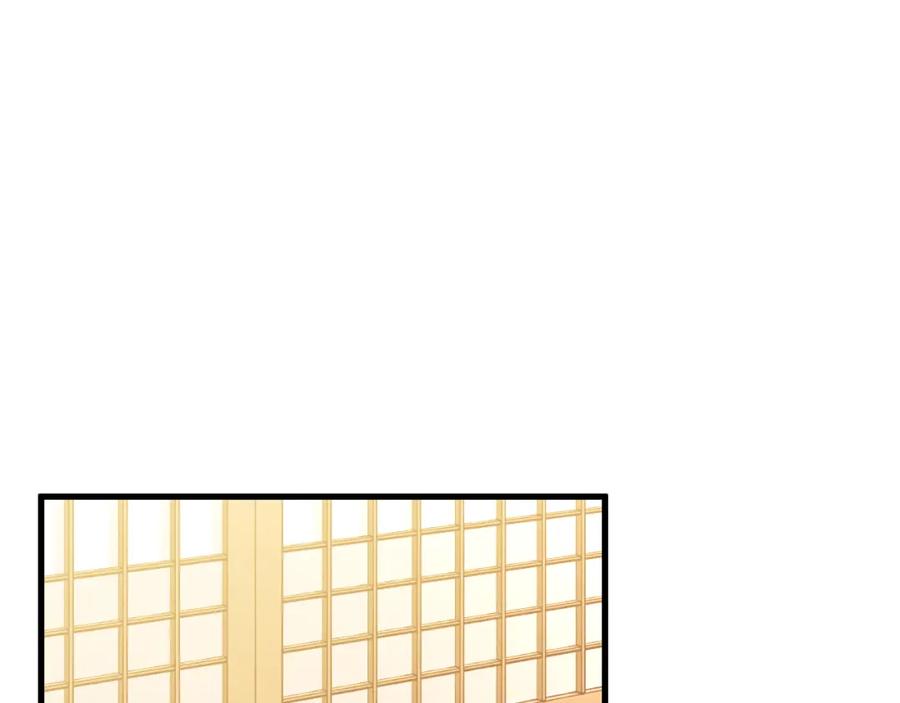 太阳的主人 - 番外17 问责 - 第48张图