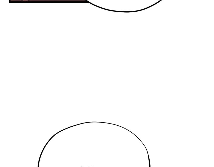 太阳的主人 - 番外17 问责 - 第50张图