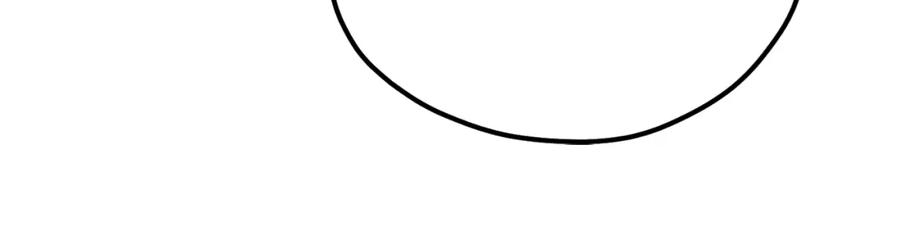 太阳的主人 - 番外17 问责 - 第124张图