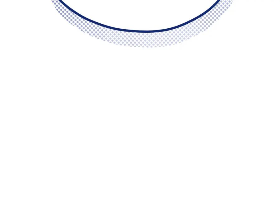 太阳的主人 - 番外17 问责 - 第219张图