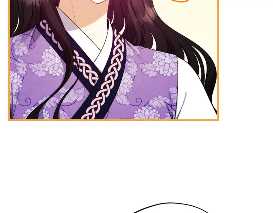 太阳的主人 - 番外17 问责 - 第138张图