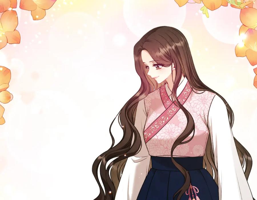 太阳的主人 - 番外17 问责 - 第102张图