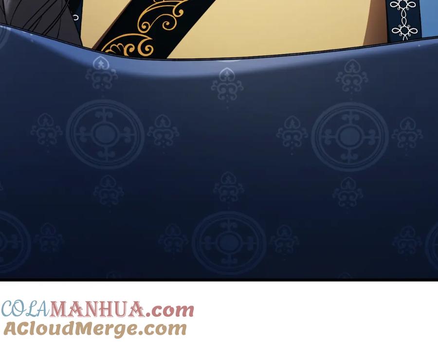 太阳的主人 - 番外17 问责 - 第217张图