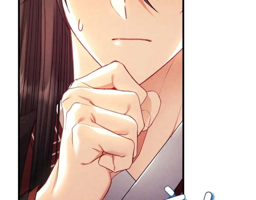 太阳的主人 - 番外17 问责 - 第62张图