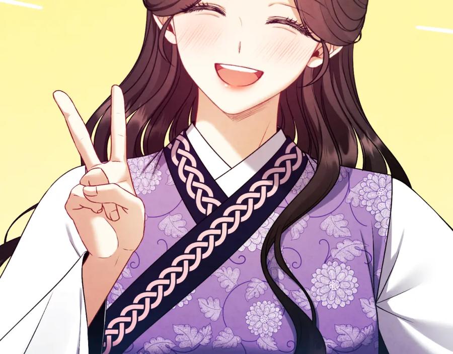 太阳的主人 - 番外17 问责 - 第163张图