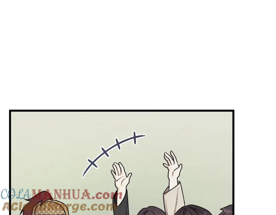 太阳的主人 - 番外17 问责 - 第109张图