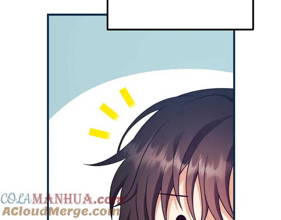 太阳的主人 - 番外17 问责 - 第21张图