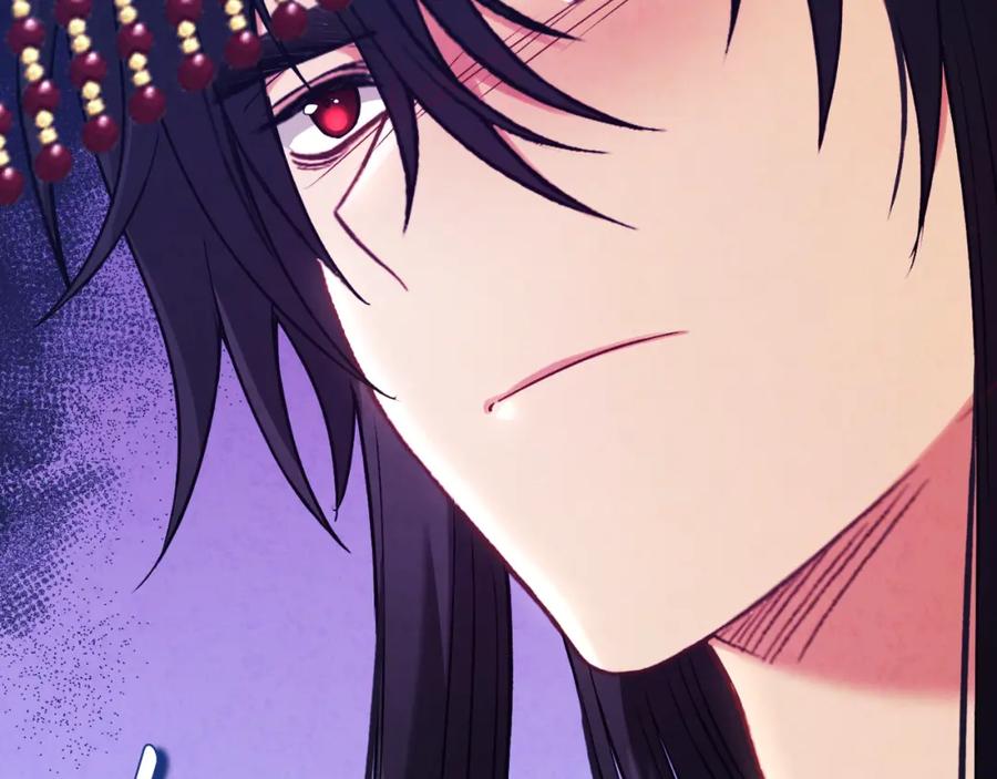 太阳的主人 - 番外18 修建新路 - 第198张图