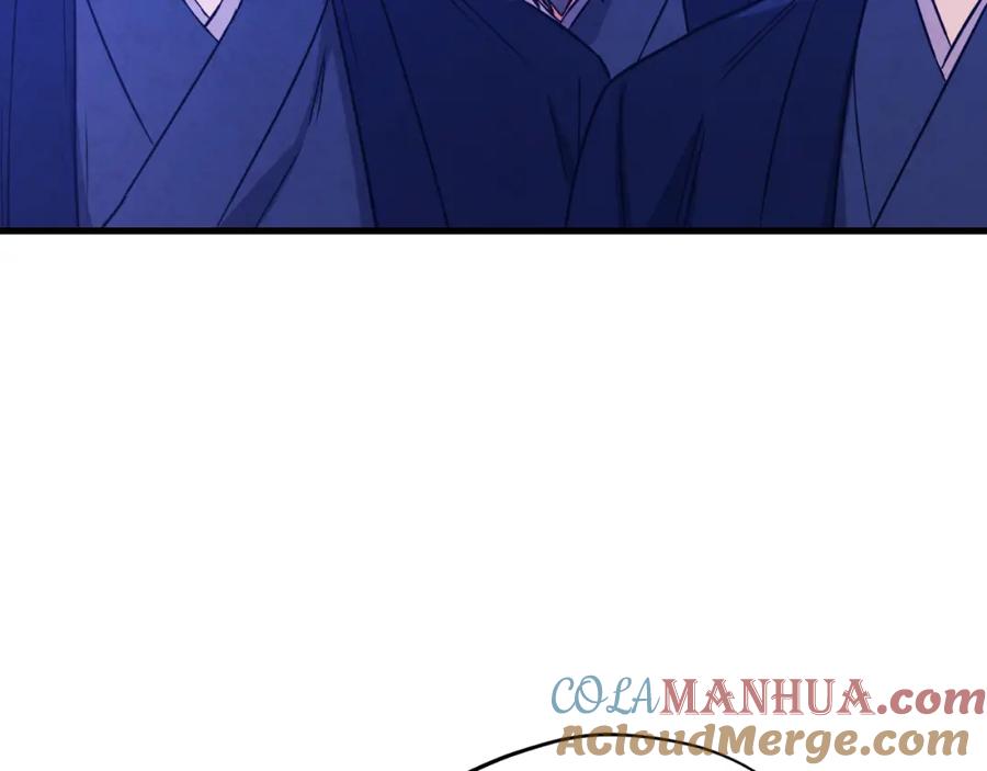 太阳的主人 - 番外18 修建新路 - 第189张图