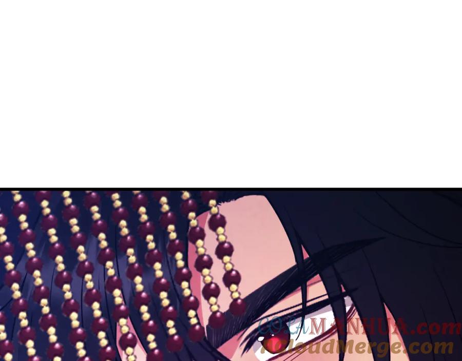 太阳的主人 - 番外18 修建新路 - 第197张图