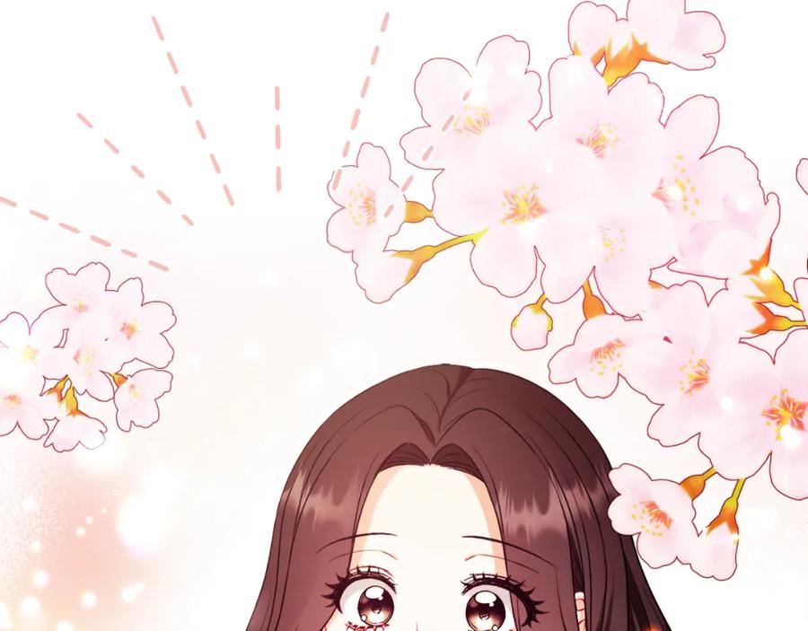 太阳的主人 - 番外18 修建新路 - 第135张图