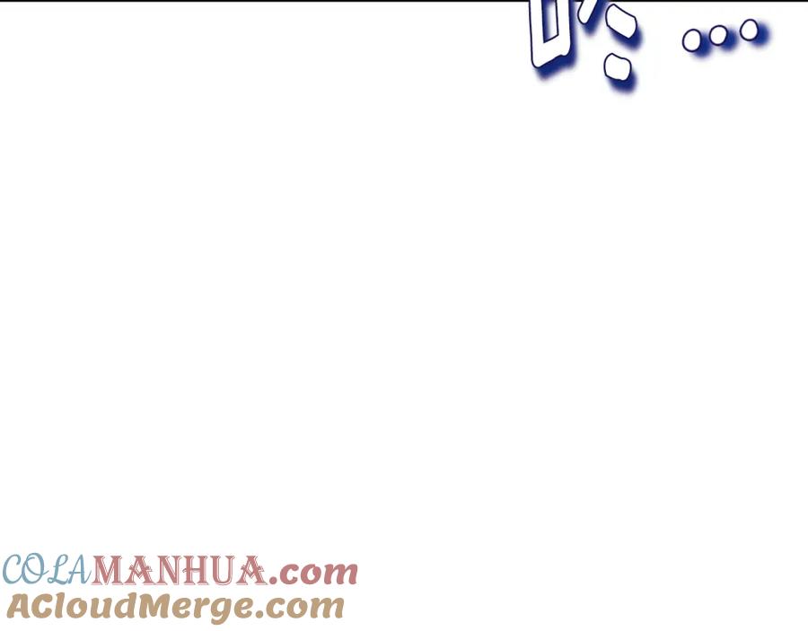 太阳的主人 - 番外18 修建新路 - 第157张图