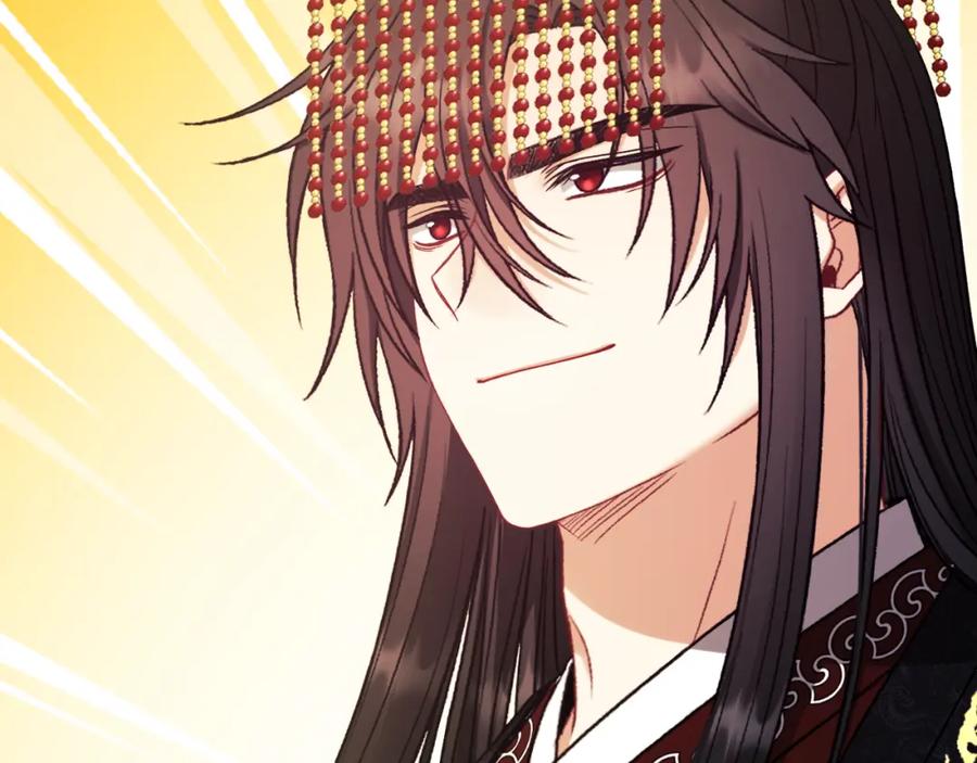 太阳的主人 - 番外18 修建新路 - 第39张图