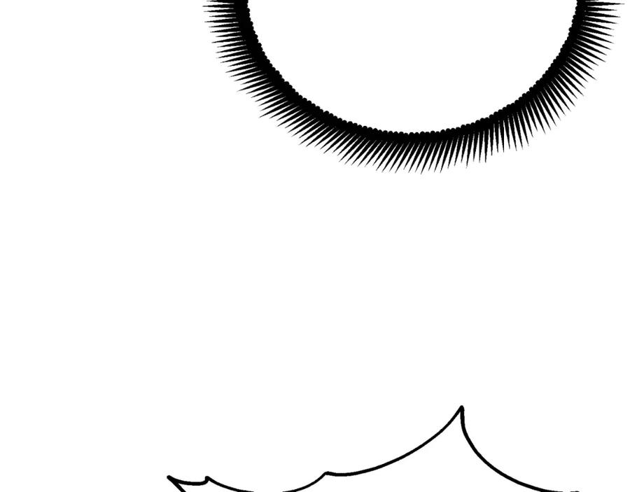 太阳的主人 - 番外18 修建新路 - 第132张图