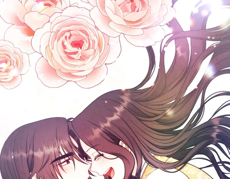 太阳的主人 - 番外18 修建新路 - 第102张图