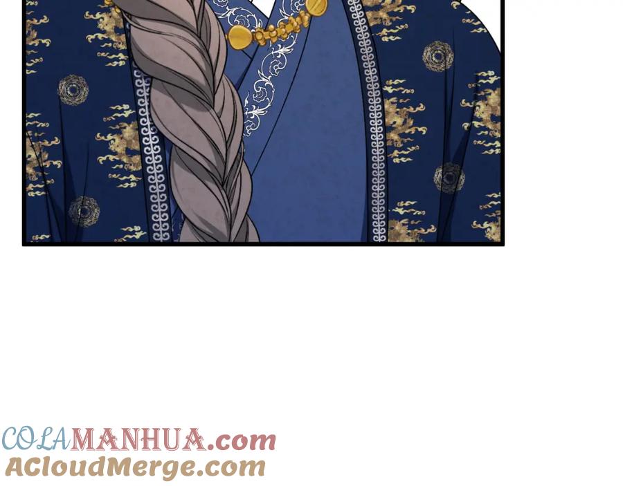 太阳的主人 - 番外18 修建新路 - 第49张图