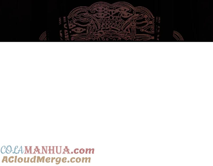 太阳的主人 - 番外18 修建新路 - 第89张图