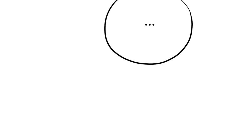 太阳的主人 - 番外18 修建新路 - 第60张图