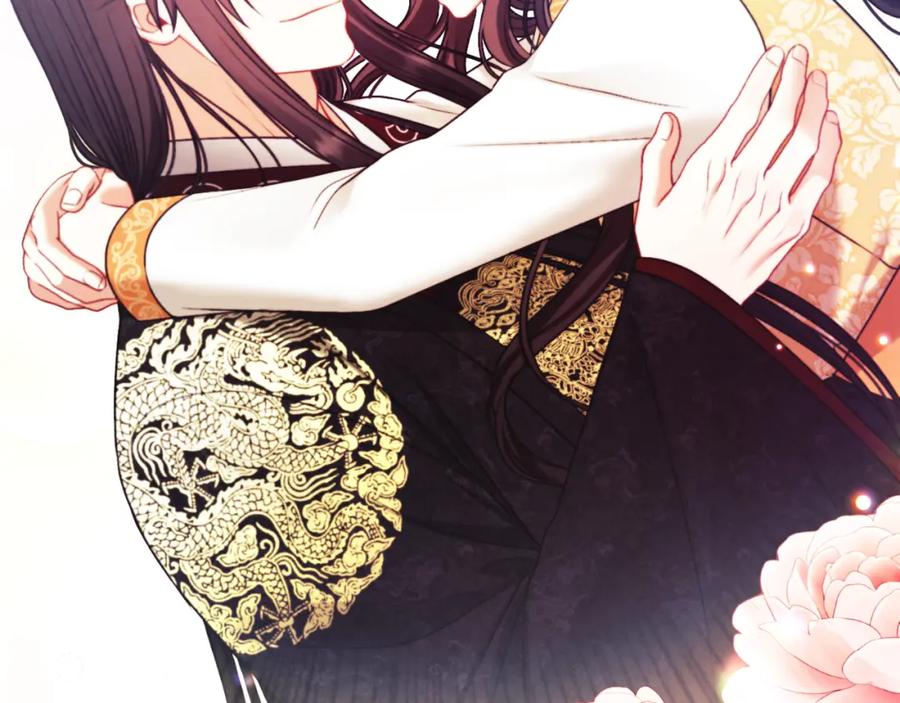 太阳的主人 - 番外18 修建新路 - 第103张图