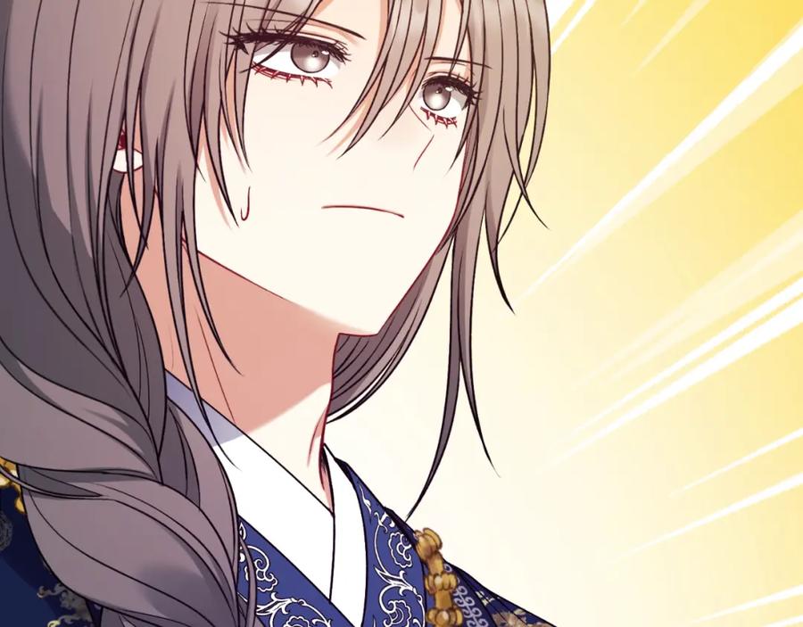 太阳的主人 - 番外18 修建新路 - 第42张图