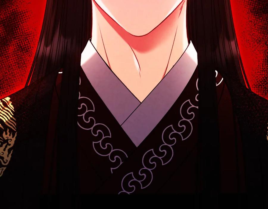 太阳的主人 - 番外18 修建新路 - 第88张图