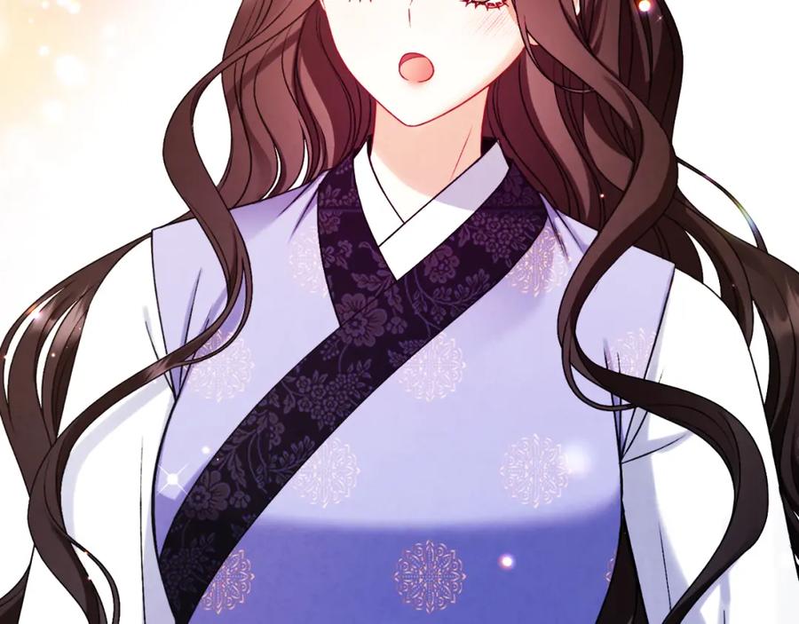 太阳的主人 - 番外18 修建新路 - 第136张图