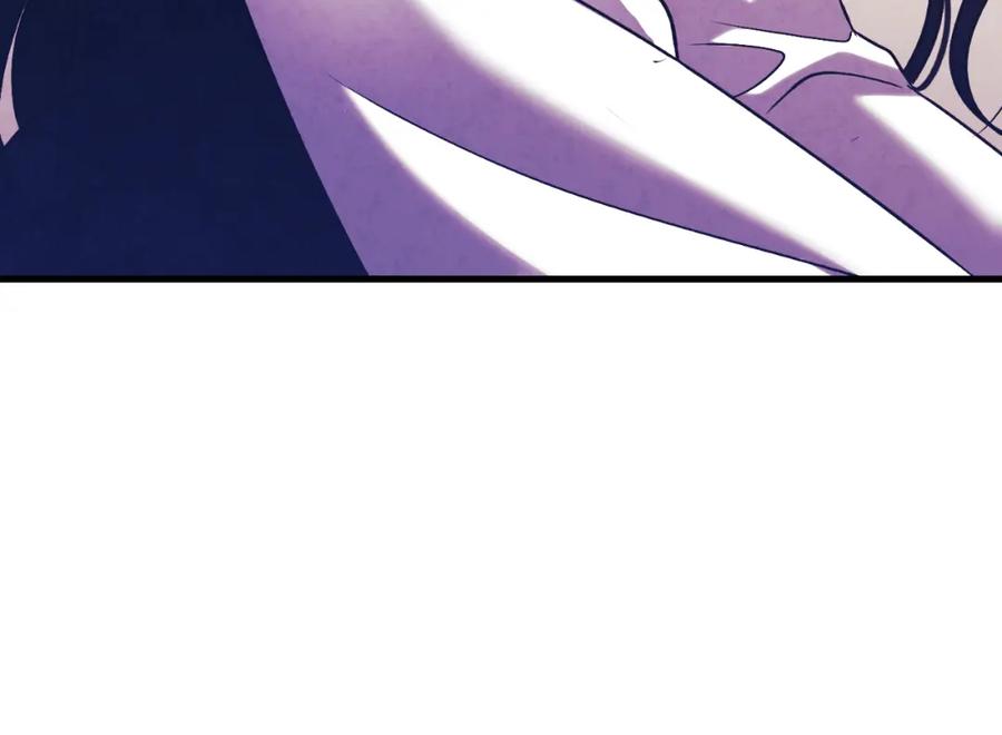 太阳的主人 - 番外18 修建新路 - 第196张图