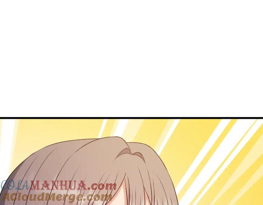 太阳的主人 - 番外18 修建新路 - 第41张图