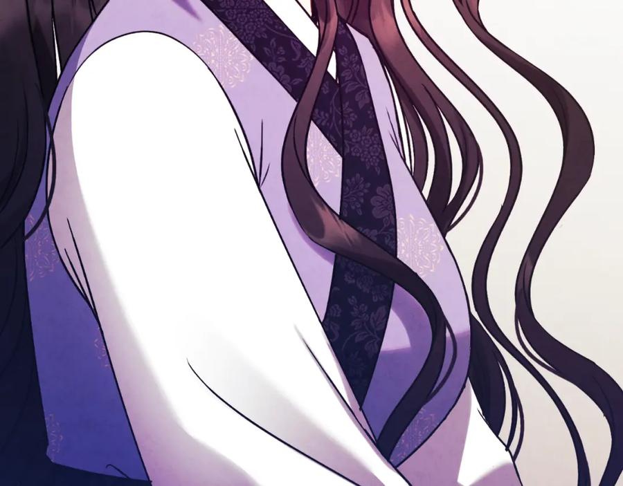 太阳的主人 - 番外18 修建新路 - 第195张图