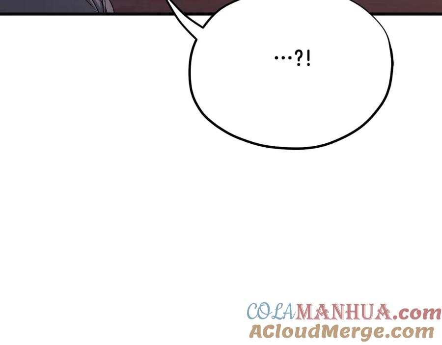 太阳的主人 - 番外18 修建新路 - 第129张图