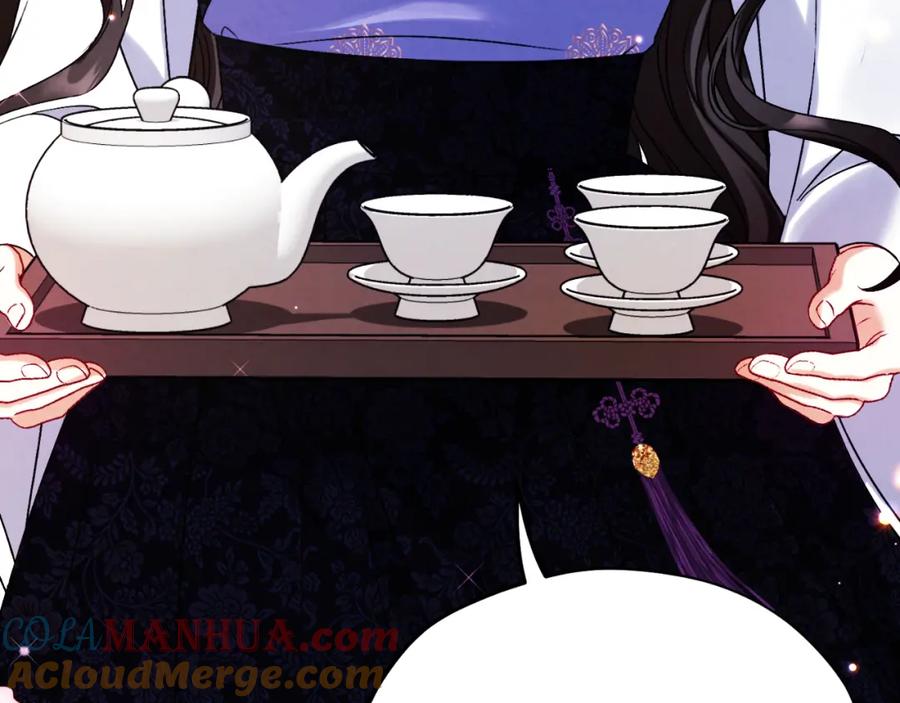 太阳的主人 - 番外18 修建新路 - 第137张图