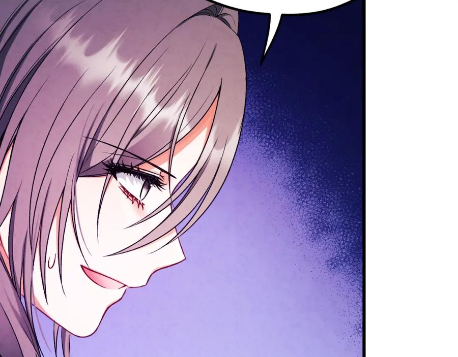 太阳的主人 - 番外18 修建新路 - 第75张图