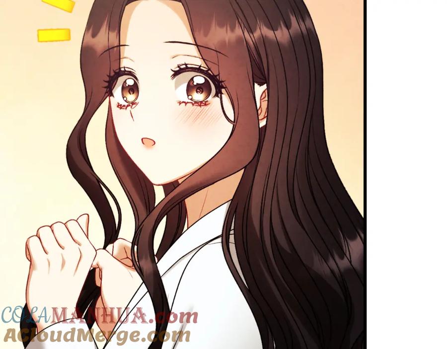 太阳的主人 - 番外19 一同出游 - 第89张图