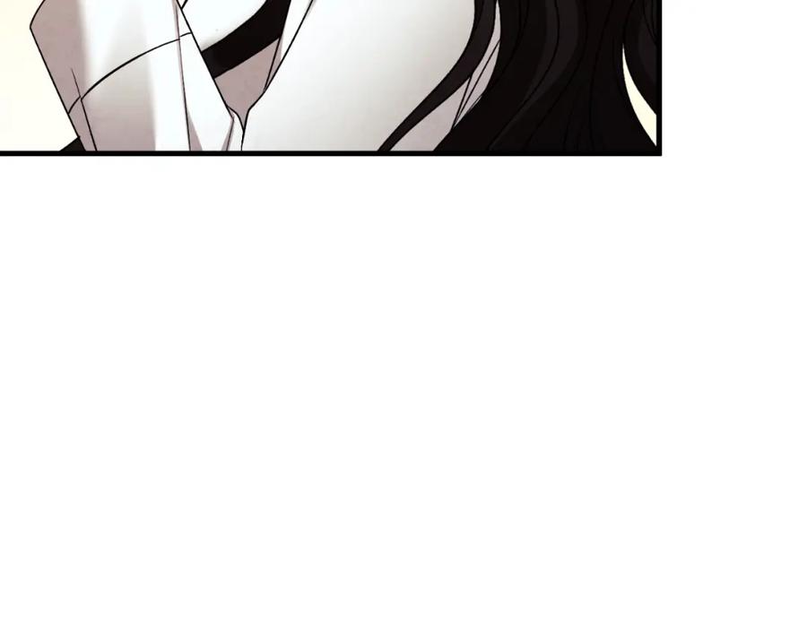 太阳的主人 - 番外19 一同出游 - 第90张图