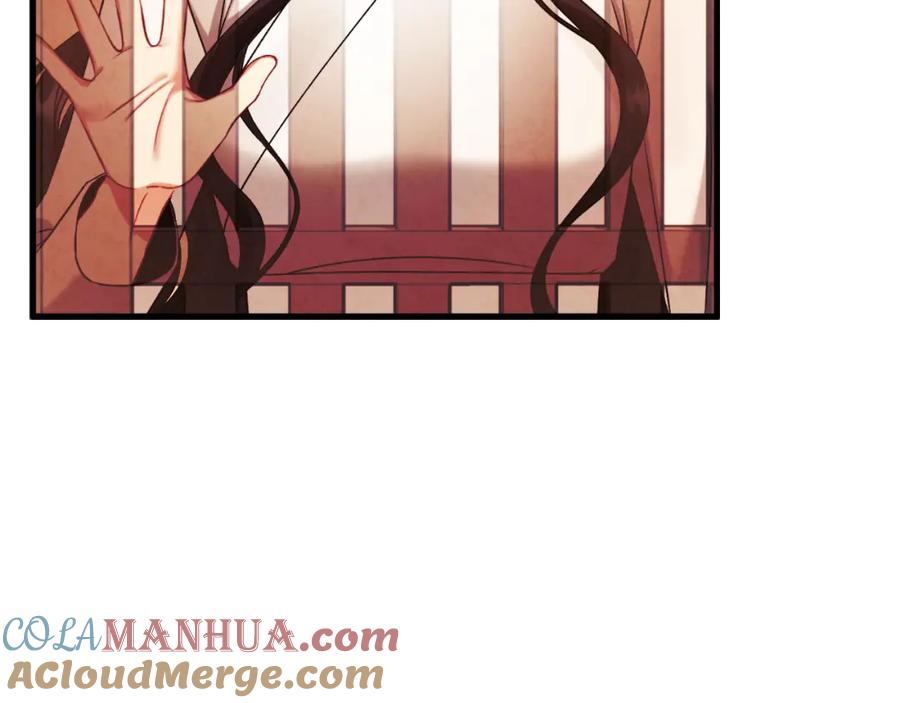 太阳的主人 - 番外19 一同出游 - 第65张图