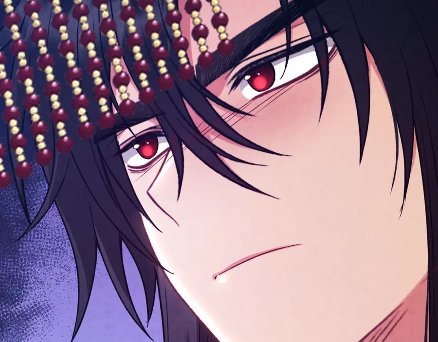 太阳的主人 - 番外19 一同出游 - 第3张图