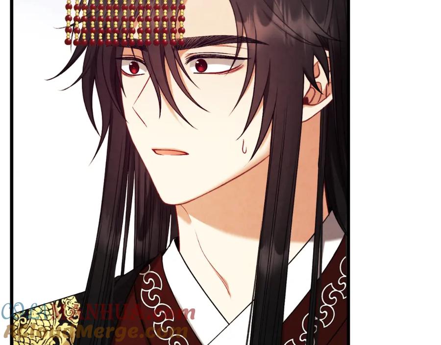 太阳的主人 - 番外19 一同出游 - 第25张图