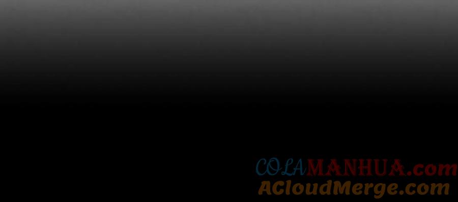 太阳的主人 - 番外19 一同出游 - 第149张图