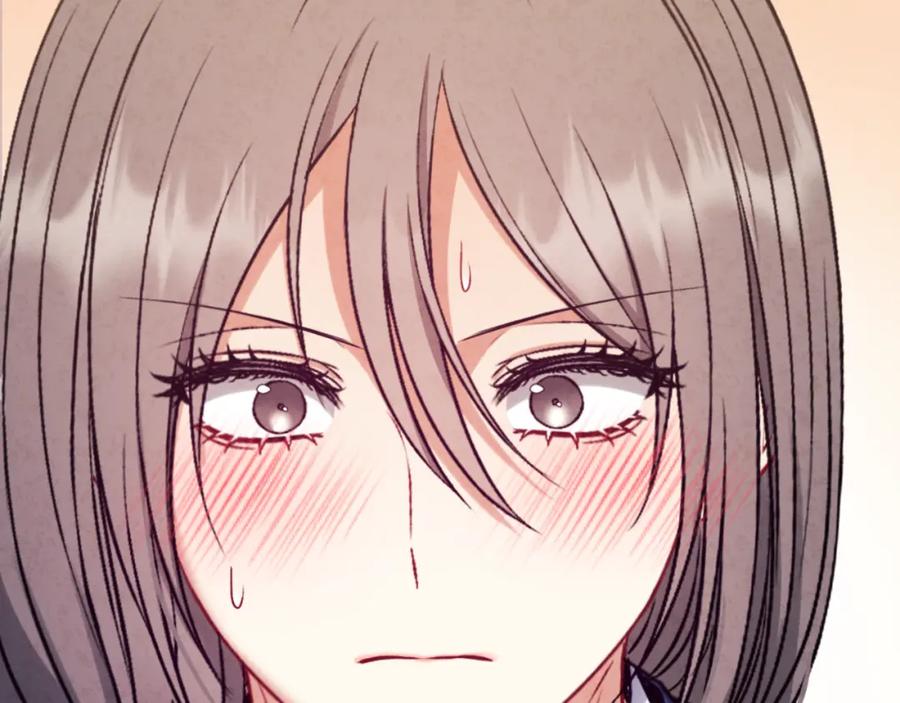 太阳的主人 - 番外19 一同出游 - 第6张图