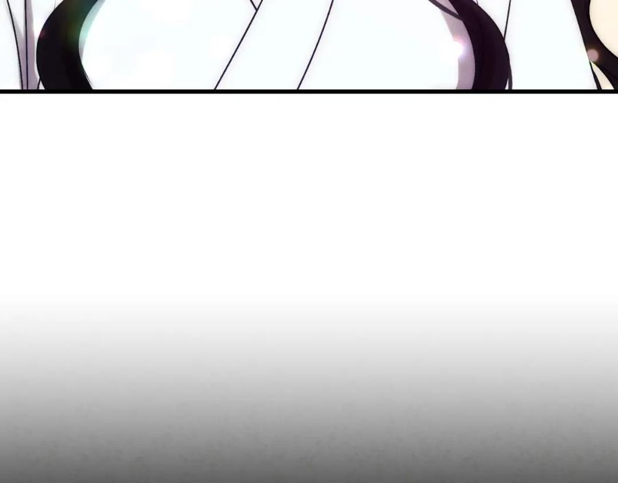 太阳的主人 - 番外19 一同出游 - 第148张图