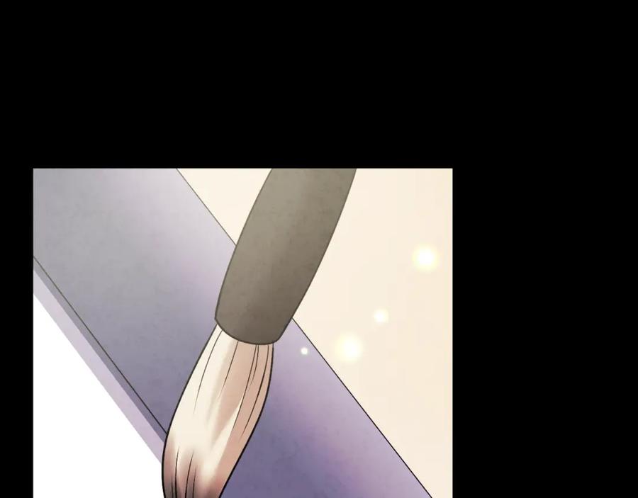 太阳的主人 - 番外19 一同出游 - 第111张图