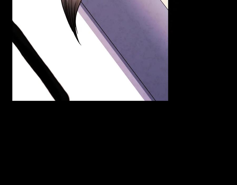 太阳的主人 - 番外19 一同出游 - 第112张图