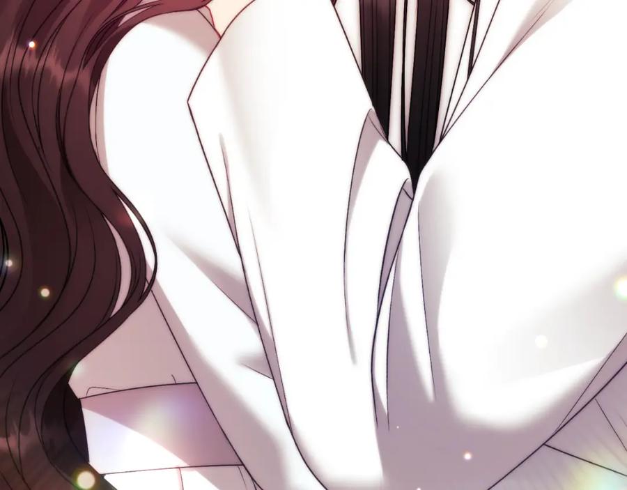 太阳的主人 - 番外19 一同出游 - 第190张图