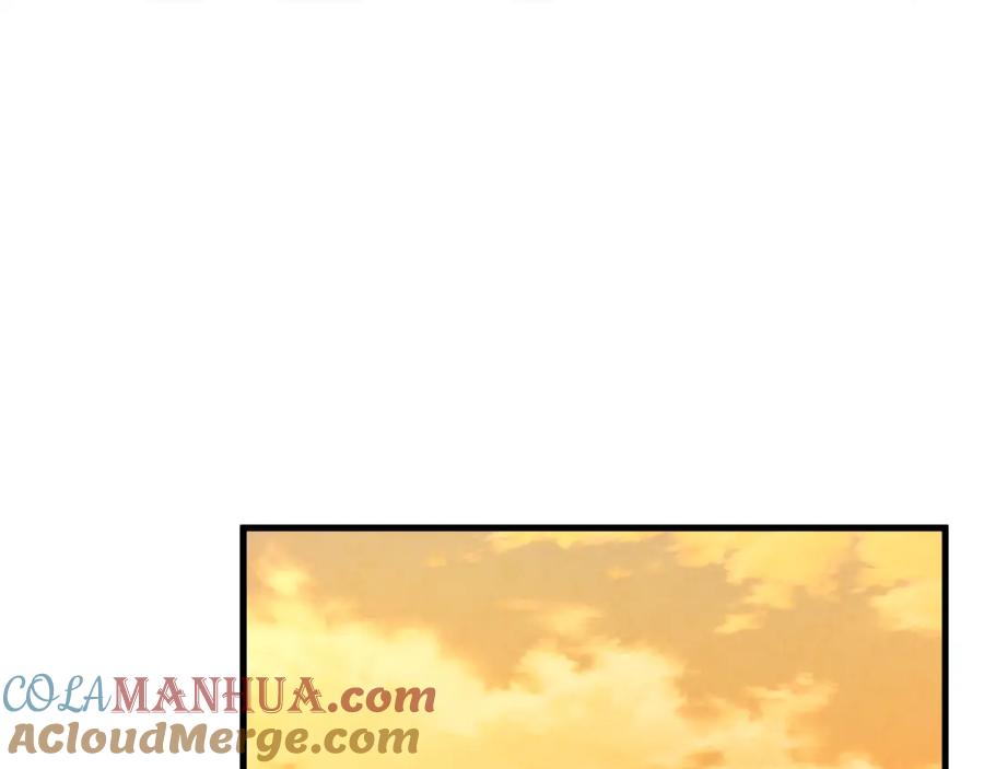 太阳的主人 - 番外19 一同出游 - 第57张图